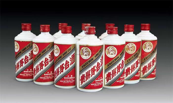 桐柏茅台酒回收